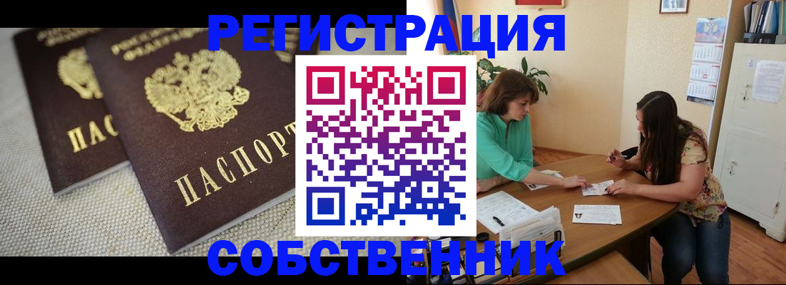 форма 3 в Нелидово